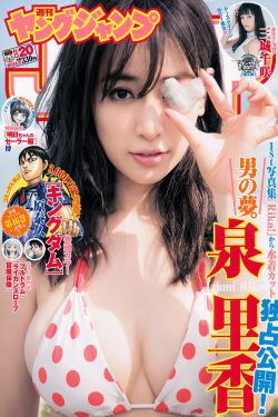 女士不遮阴小内搭无套中学生
