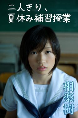 七夜侍寝妾
