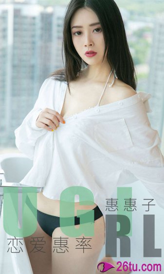 我按摩与么公激情性完整