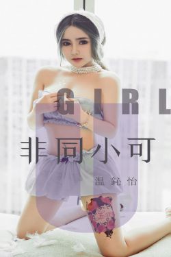 BGMBGMBGM老太太70