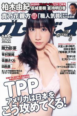 爱已成往事