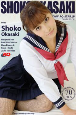 新江山美人