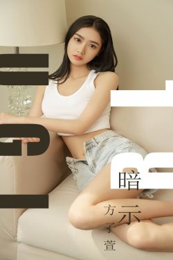 男朋友听到我哼哼唧唧的笑我干嘛