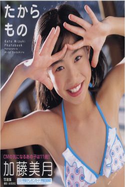 女士内裤全透明无裆走光