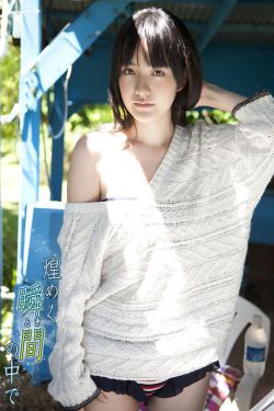 野外一面膜胸口一面膜下