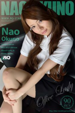 樱花16q808a