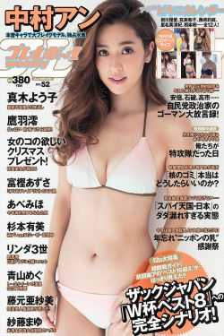 国产老熟女乱子人